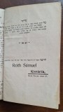 Sefer &bdquo;Shir Ḥadash&rdquo; &ndash; ebraică &ndash; Kisv&aacute;rda, Klein Gyula &ndash; c. 1920&ndash;30