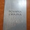 program opera romana 1973 - doamna chiajna
