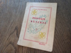 N-G.ISPIRESCU- POVESTI SATESTI, 1938 * COLECTIA STRAJAREASCA * SEMNATA DE AUTOR