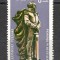 Polonia.1979 Monumentul General Pulaski MP.120