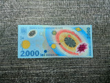 Bancnota 2000 lei ECLIPSA serie B