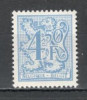 Belgia.1977 Leul heraldic MB.116, Nestampilat