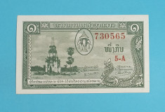 Laos 1 Kip 1957 &amp;#039;Kip Regal&amp;#039; aUNC serie: 5-A 730565 p#1 foto