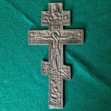 CRUCIFIX, CRUCE DE CALATORIE DIN BRONZ - RUSIA anii 1800