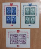Romania 1948 - Blocuri dant.si ned. Organizatia Sportului Popular O.S.P (4 poze), Nestampilat