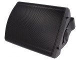 Coloană Difuzoare Hidrofugă 50W IP54 240x180x140mm