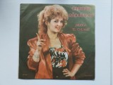 Carmen Rădulescu &ndash; Muzica Te Cheamă - disc vinil Electrecord, muzica usoare romaneasca, 1984
