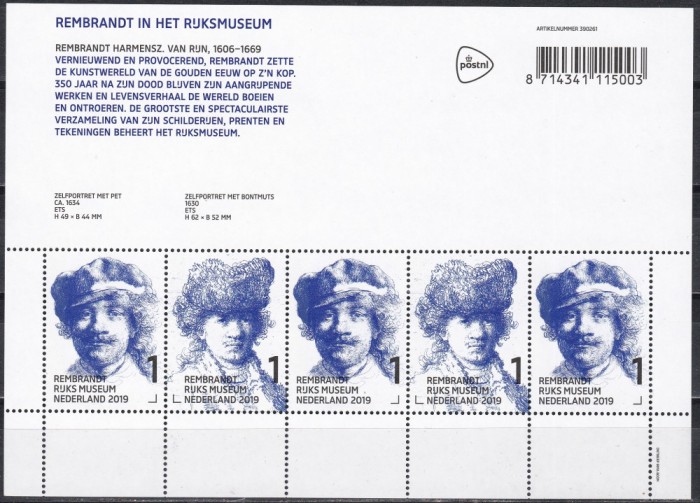 Olanda 2019 - 350 de ani de la moartea lui Rembrandt van Rijn, Bloc, MNH