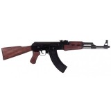 Replica Pusca Asalt Kalashnikov AK-47 Airsoft, Decorativa, 87cm, Metal si Lemn, Mecanism Mobil
