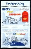 Romania 2017, LP 2136 a, Postcrossing, seria (timbrul) cu vinieta jos, MNH! RAR!!!