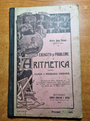manual de aritmetica - pentru clasa 1-a primara - din anul 1916 foto