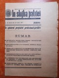in slujba patriei 20 iunie 1977 -organ central al ministerului de interne