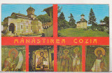 Bnk cp Manastirea Cozia - Vedere - uzata, Necirculata, Printata