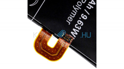 Baterie de telefon mobil VHBW HTC 35H00274-0M1, B2Q3F100 - 2500mAh, 3.85V, Li-polymer foto