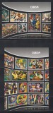 Maldive 2016 - Curente &icirc;n Pictură - Cubism, Colita + Bloc, MNH