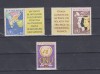 M1 TX5 3 - 1961 - ONU - dantelate, Organizatii internationale, Nestampilat