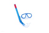 BESTWAY SET SNORKEL FUN (MASCA SI TUB) ProVoyage Vacation