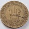 Monaco, 1 Franc 1924, Louis II