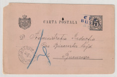 Carte Postala circulata Busteni-Bucuresti 31 ian.1892 - stampila C.F.R. BUSTENI foto