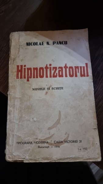 Nicolae N. Pancu - Hipnotizatorul