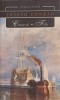 Corsarul, Falk - Joseph Conrad, Nemira, 2007, Romana, Paperback, Roman