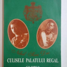 CULISELE PALATULUI REGAL de NEAGU COSMA , 1998 * LIPSA PAGINA DE TITLU