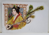 TANARA JAPONEZA CU INSTRUMENT MUZICAL , CARTE POSTALA ILUSTRATA , CROMOLITOGRAFIE , CLASICA