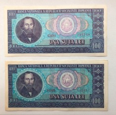 BANCNOTE UNA SUTA LEI 100 LEI 1966 UNC ROMANIA COMUNISM SOCIALISM