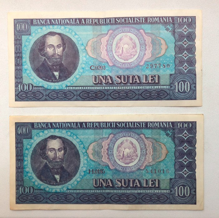BANCNOTE UNA SUTA LEI 100 LEI 1966 UNC ROMANIA COMUNISM SOCIALISM