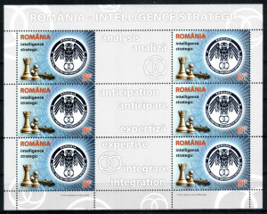 Romania 2013, LP 2006 b, Intelligence Strategic, minicoala de 6+3, MNH!  RARA!!!, Organizatii internationale, Nestampilat | Okazii.ro