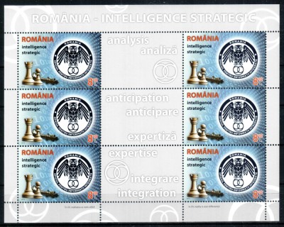 Romania 2013, LP 2006 b, Intelligence Strategic, minicoala de 6+3, MNH! RARA!!! foto