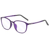 Ochelari rotunzi dama protectie lumina albastra pentru calculator, mov, F2822