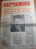 Saptamana 26 ianurie 1984-ziua de nastere a lui ceausescu