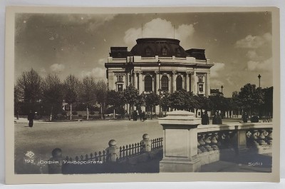 SOFIA , CLADIREA UNIVERSITATII , CARTE POSTALA ILUSTRATA , INTERBELICA foto