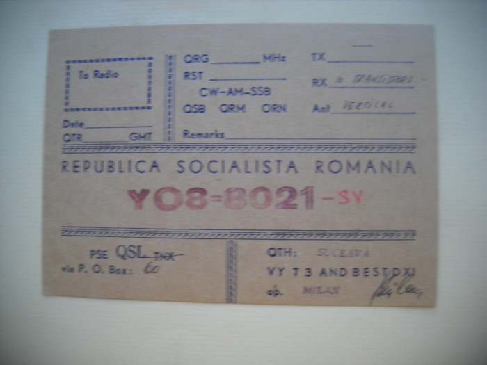 HOPCT 75210 SUCEAVA -RSR -CARTE POSTALA QSL RADIOAMATOR/RADIOAMATORI-CIRCULATA