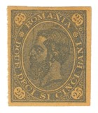 Cumpara ieftin ROMANIA 1890 CAROL I CIFRA IN 4 COLTURI ESEU PROBA DE CULOARE 25 BANI MNH, Nestampilat