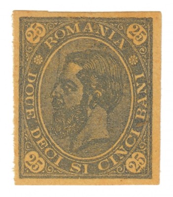 ROMANIA 1890 CAROL I CIFRA IN 4 COLTURI ESEU PROBA DE CULOARE 25 BANI MNH foto