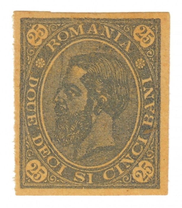 ROMANIA 1890 CAROL I CIFRA IN 4 COLTURI ESEU PROBA DE CULOARE 25 BANI MNH