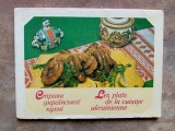 Les plats de la cuisine ukrainienne ( M&acirc;ncăruri din bucătăria ucraineană) 1989