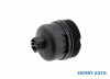 Capac suport filtru ulei Peugeot 307 (2000-&gt;)[3A/C] #1, Array