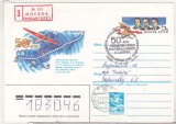 Bnk ip URSS 1987 - aviatie - personalitati - 50 ani de la zborul URSS -Polul Nord - USA - stampila prima zi, Dupa 1950