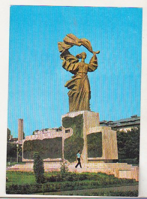 bnk cp Iasi - Monumentul Independentei - necirculata foto