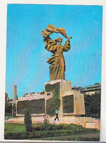 bnk cp Iasi - Monumentul Independentei - necirculata