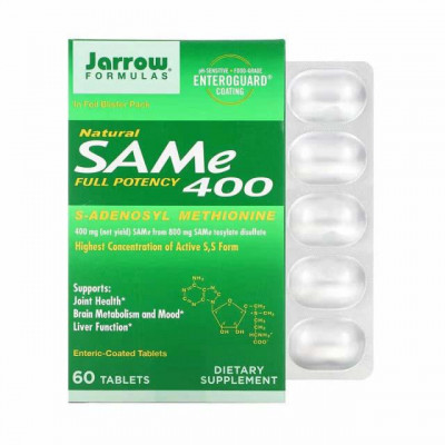 SAMe 400 miligrame (S-Adenozilmetionina) 60 tablete Jarrow Formulas foto