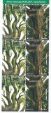 |Bonia, bloc dantelat/nedantelat, Europa CEPT, 2011, MNH, Nestampilat