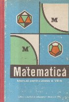 Matematica, Manual pentru clasa a VIII-a - Editie 1975 (Ionescu-Bujor, Hollinger ...) foto