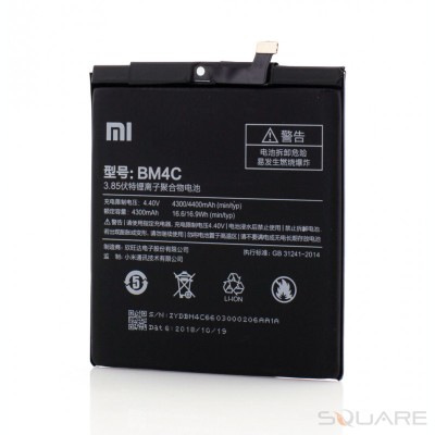 Acumulatori Xiaomi, BM4C, OEM, LXT foto