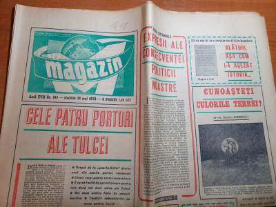 magazin 19 mai 1973-cele 4 porturi ale tulcei,marin preda,art. muntele rosu foto