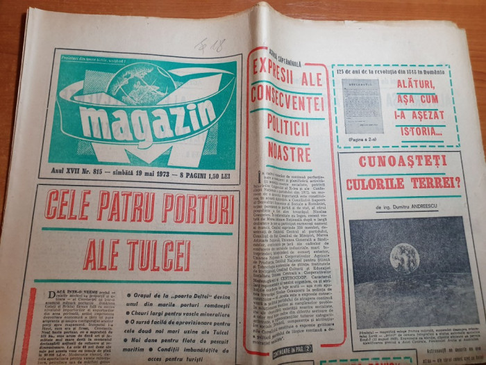 magazin 19 mai 1973-cele 4 porturi ale tulcei,marin preda,art. muntele rosu