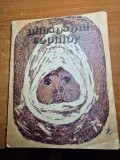 almanahul copiilor - din anul 1979